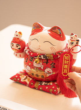 存钱罐摆件招财猫喜庆饰品闺蜜