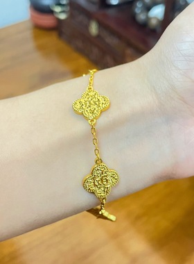 2025新款一面碎冰冰一面光面幸运四叶草手链 镭射高级女士金手链