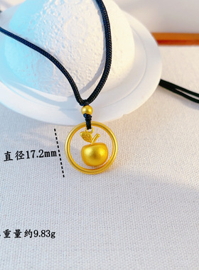 2025素圈苹果吊坠女高保色项链平安夜圣诞节礼物送闺蜜送女友