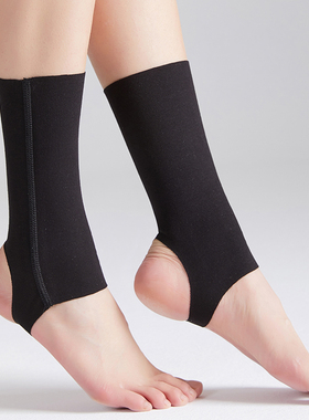 护脚踝男女通用女夏季薄款护脚腕