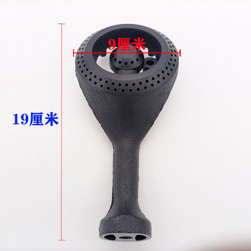 通用商用低压煲仔炉炉芯 炉头 蜂窝炉芯 炉眼 单管铸铁 蜂窝炉头 - 图0