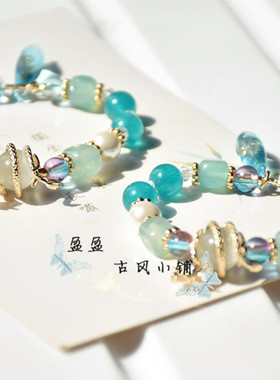 原创手作王者荣耀赵云乘龙 铭钟鼎衍生款周边日常首饰手链饰品包