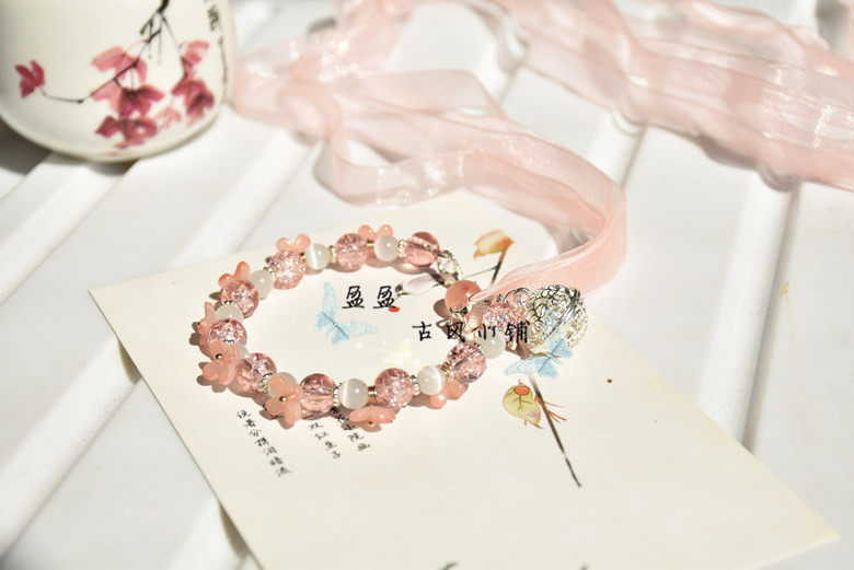 王者荣耀手链原创手作王者荣耀西施诗语江南衍生款周边手镯手链饰品包邮