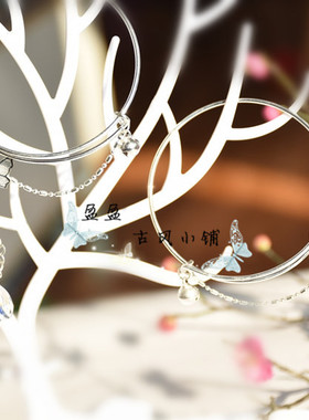 天宫赐福衍生花城银蝶手镯古风