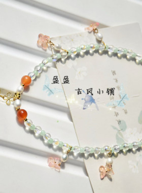 璎珞王者荣耀衍生饰品