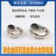 Computer desktop office desk hole wire hole cover book desktop wire routing box round decorative hardware opening
