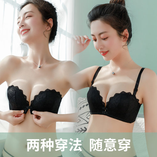 维多利亚前扣无肩带内衣女隐形文胸防滑聚拢抹胸式无钢圈美背小胸 - 图3