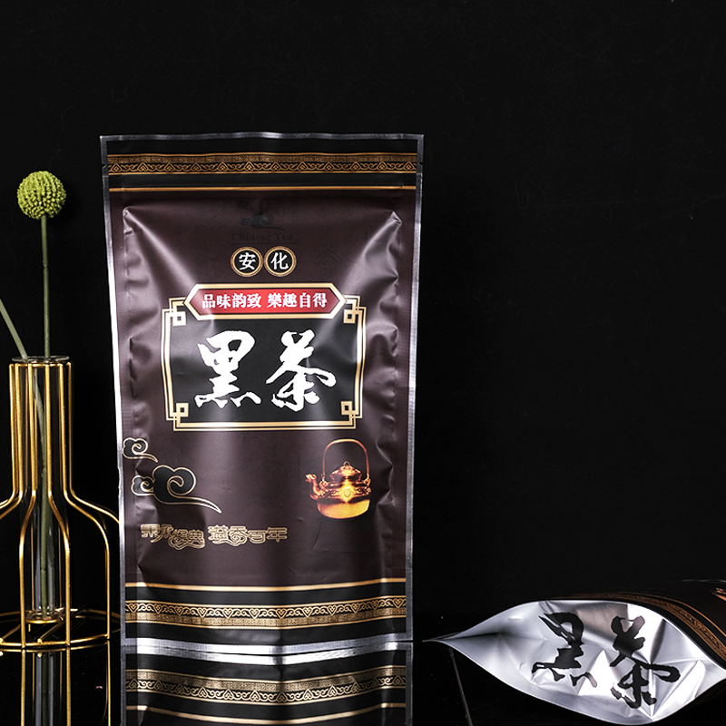 湖南安化黑茶包装袋子250g半斤一斤二两茶叶铝箔自封袋密封塑料袋-图2