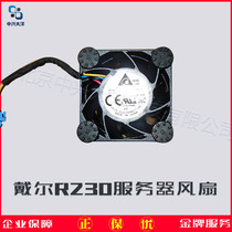 DELL Dell R230 server fan CMG7V PGDYY is suitable for lifting the card radiating brand new three-year warranty
