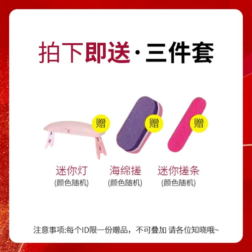 Летние блестки для ногтей, лак для ногтей, 2025 года, новая коллекция