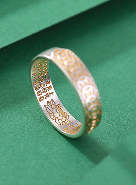 足银999足银戒指铜钱高级感个性