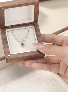 S925纯银绿翡翠海蓝宝吊坠