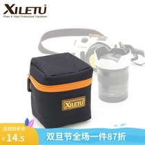 Happy road Canon microsheet Anti-camera lens Package digital containing anti-shock anti-hanging small spittoon protective bag