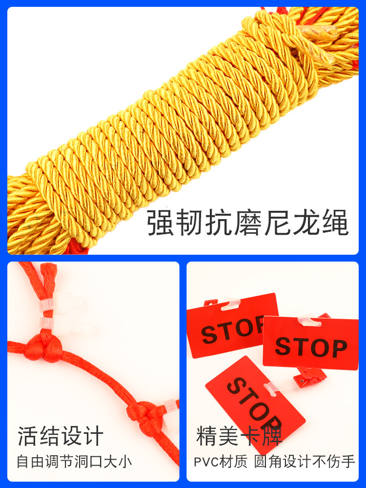 穿越电网穿越火线天罗地网游趣味运动会道具户外室内团建拓展活动