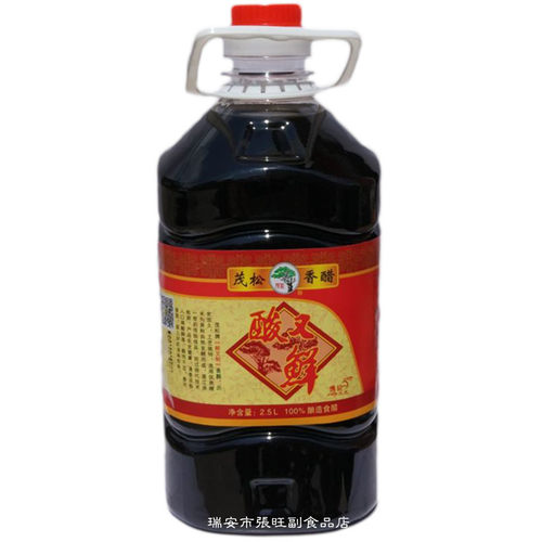 茂松香醋酿造5斤桶装浙江温州土特产 家乡风味厨房凉拌菜调味佐料 - 图3