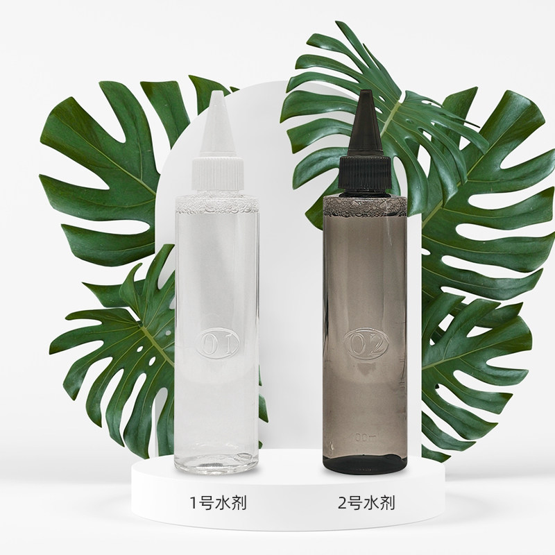 发廊冷烫液卷发药水烫发水理发店专用香水味电发水冷烫精美发批发,淘宝优惠券,粉丝福利购,淘宝优惠卷