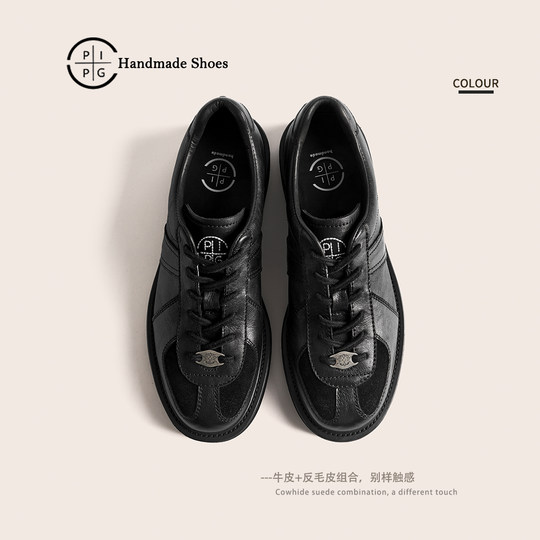 PIPG真皮复古德训鞋男女 透气休闲日常通勤皮鞋极简厚底黑德比