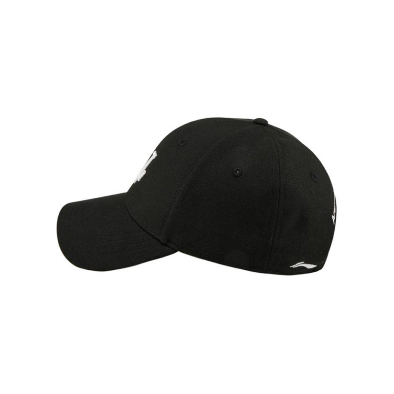 李宁正品运动生活系列男女同款户外休闲遮阳运动鸭舌帽AMYV005-1,淘宝优惠券,粉丝福利购,淘宝优惠卷