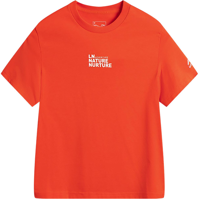 李宁正品2025夏季新款男大童时尚潮流运动休闲短袖T恤YHSV047-3,淘宝优惠券,粉丝福利购,淘宝优惠卷