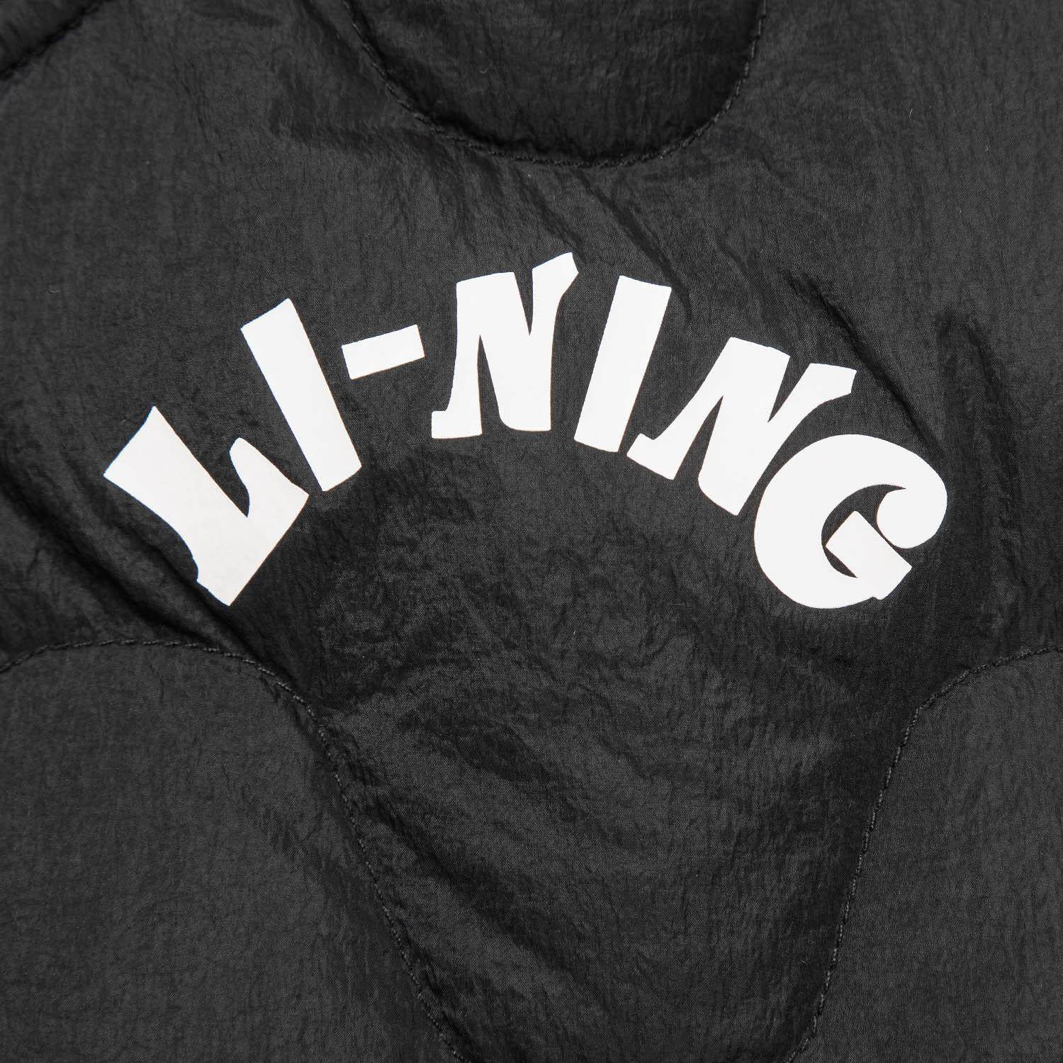 李宁正品运动生活系列男大童宽松保暖时尚户外连帽羽绒服YYMV083,淘宝优惠券,粉丝福利购,淘宝优惠卷