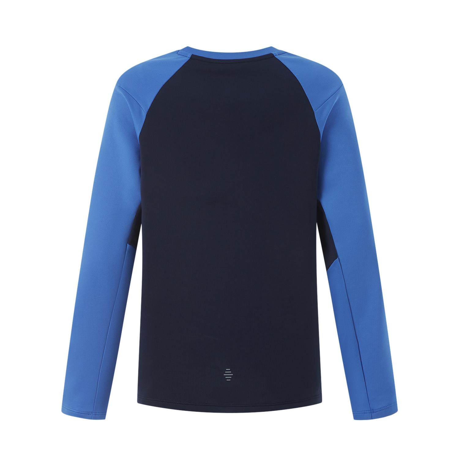 李宁正品综合体能系列儿童速干凉爽时尚撞色圆领长袖T恤YTLV075,淘宝优惠券,粉丝福利购,淘宝优惠卷