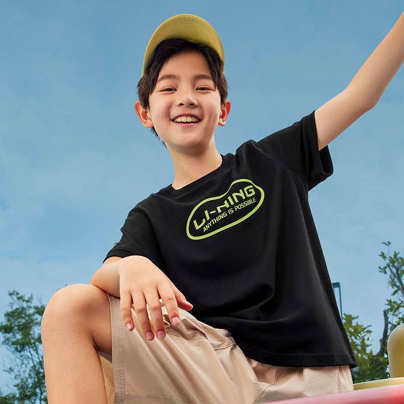 Lining/李宁正品夏季儿童运动生活系列印花圆领短袖T恤YHST231,淘宝优惠券,粉丝福利购,淘宝优惠卷