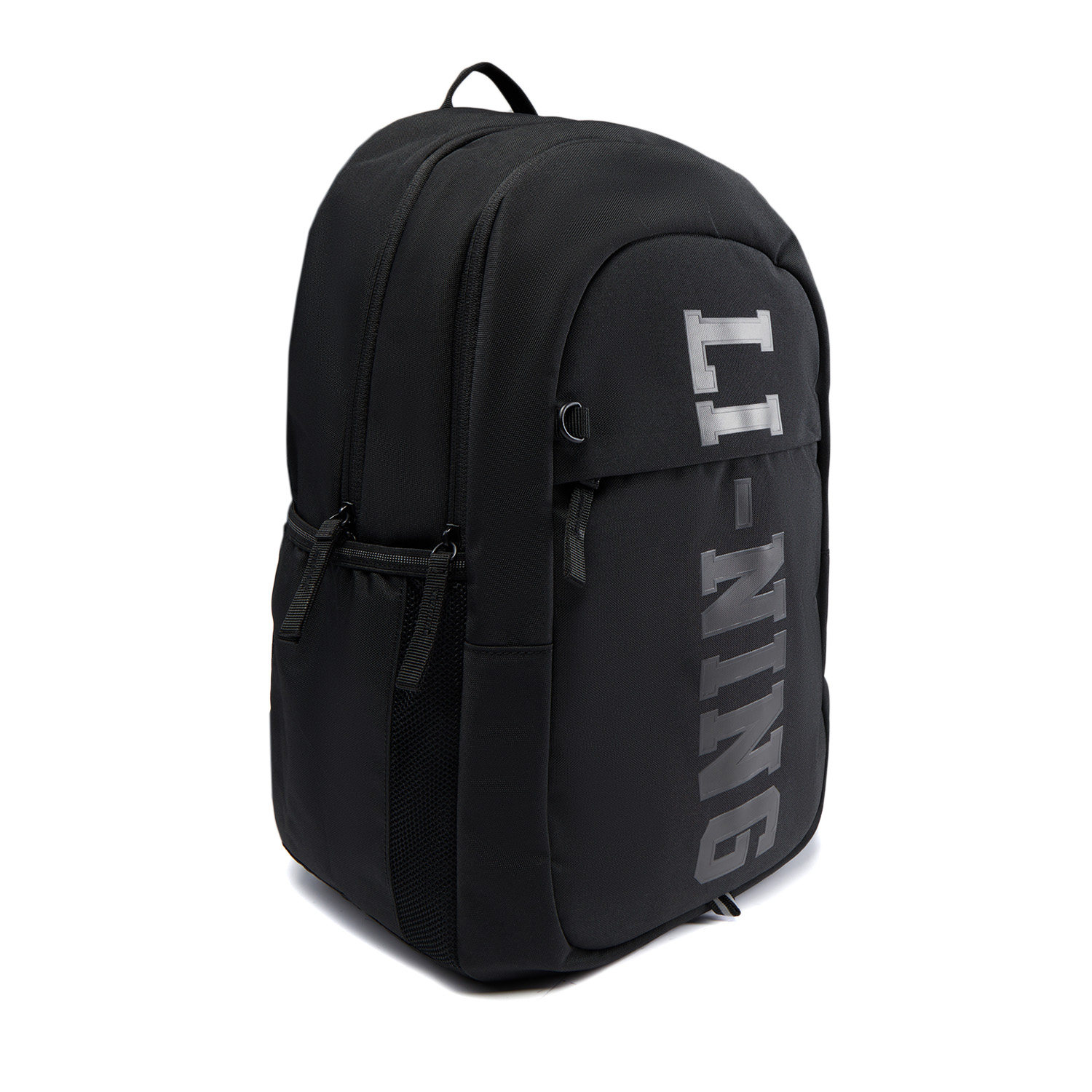 Li-Ning genuine reflective large-capacity backpack for kids