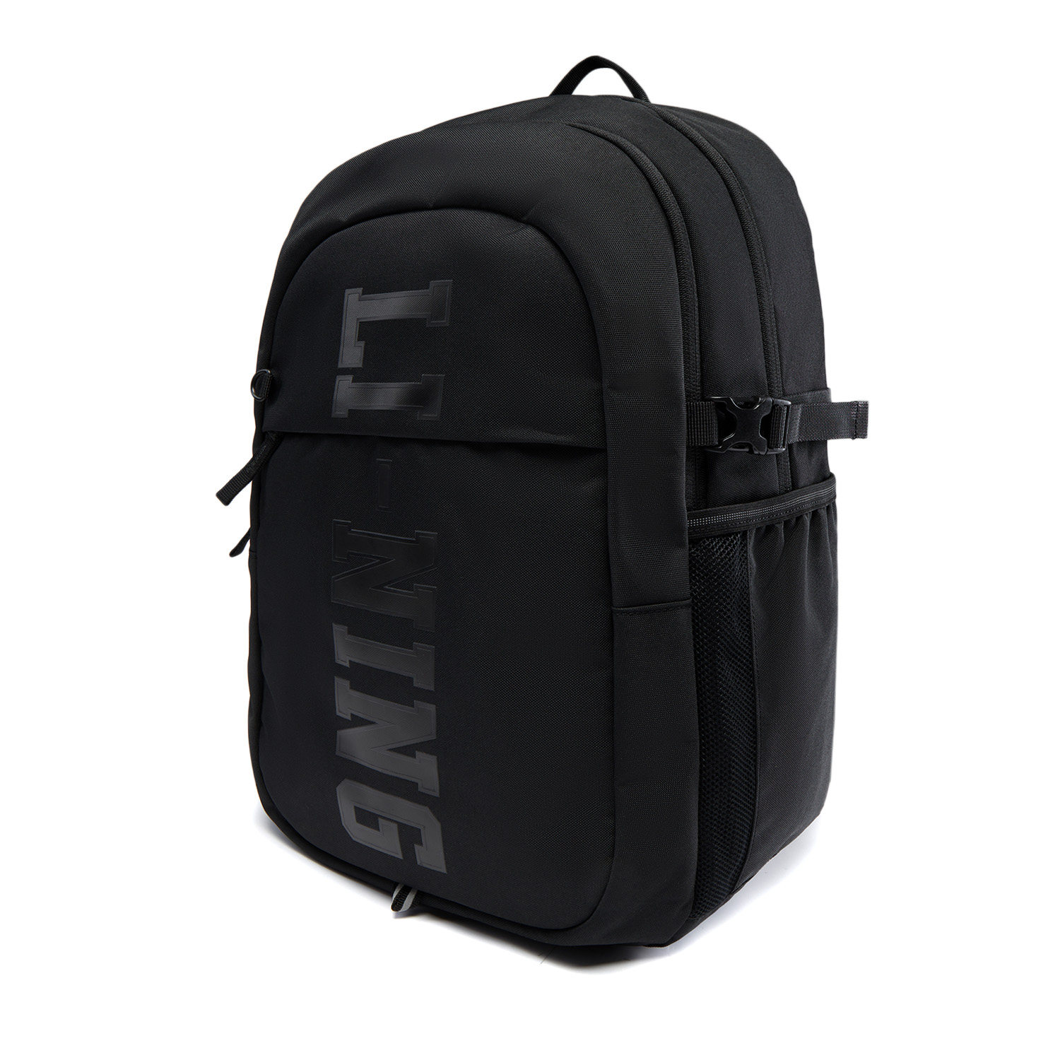 Li-Ning genuine reflective large-capacity backpack for kids