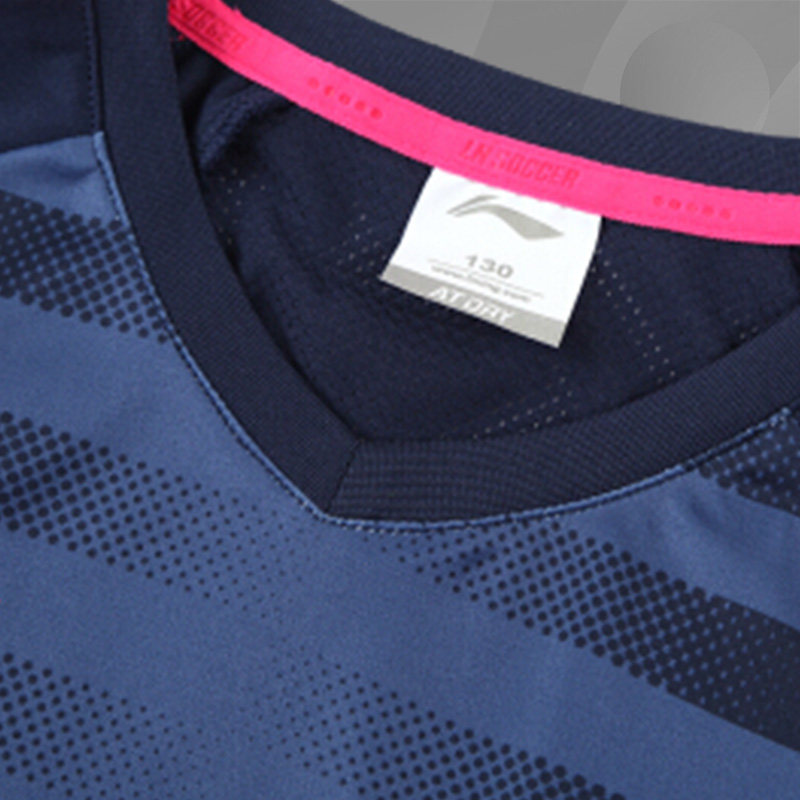 李宁童装足球比赛服男女童3-12岁针织短袖T恤上衣AAYM076,淘宝优惠券,粉丝福利购,淘宝优惠卷