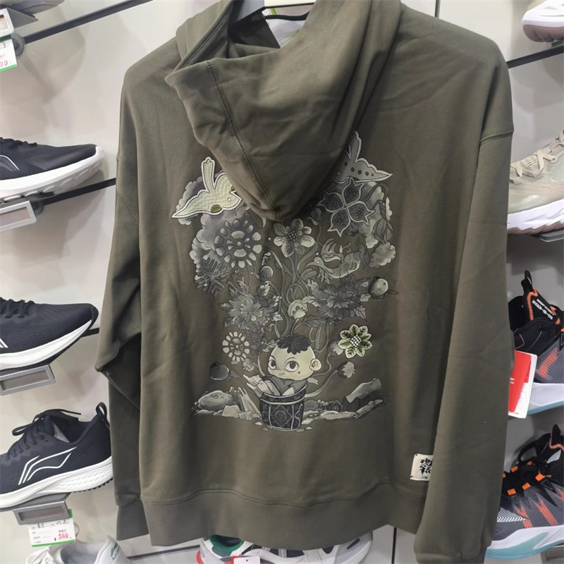 李宁正品运动潮流系列男女同款宽松套头运动舒适卫衣AWDS669-3 - 图0