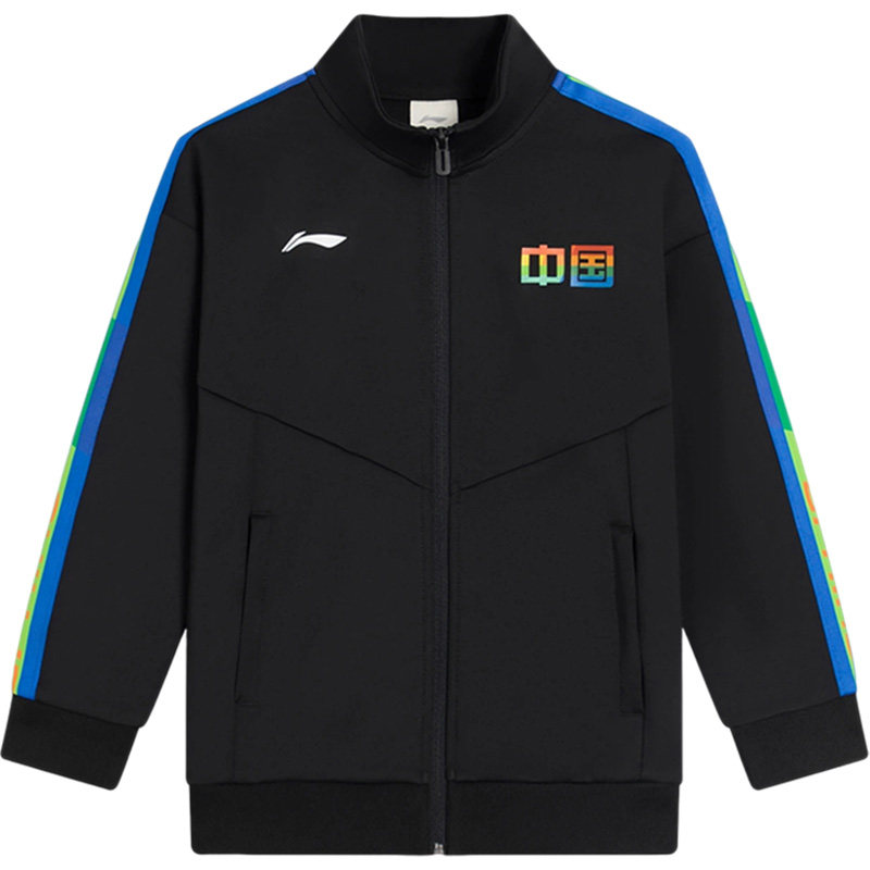 Lining/李宁正品男女大童乒乓球系列宽松休闲立领运动外套AWDS314,淘宝优惠券,粉丝福利购,淘宝优惠卷