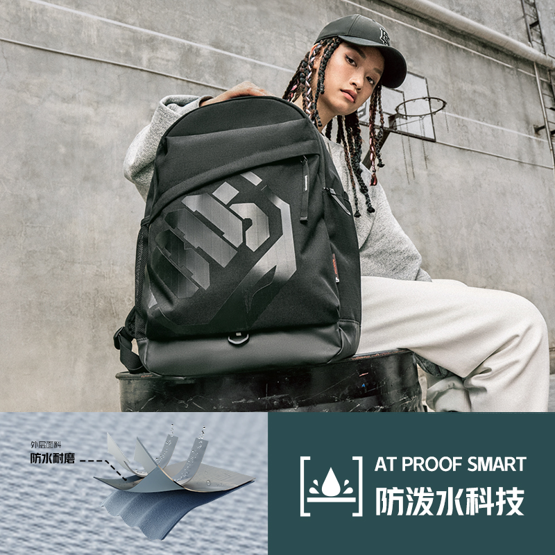 Lining/李宁正品反伍BADFIVE篮球系列男女时尚运动双肩包ABST235 - 图0