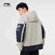 Li Ning windbreaker men's winter coat cardigan
