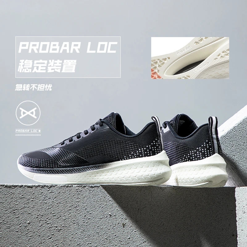 Lining/李宁正品夏季新款男子轻量缓震回弹透气低帮跑步鞋ARMS003 - 图1