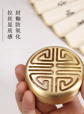黄铜家用香篆炉禅意盘香炉