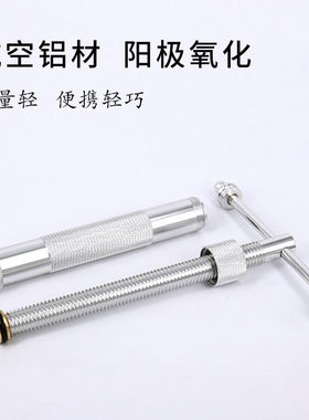 香器手工线香盘香制作模具