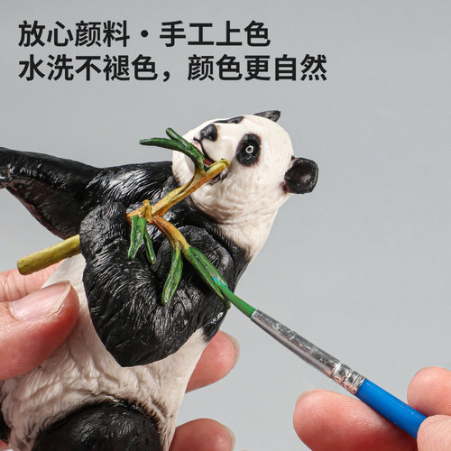 实心动物模型仿真野生动物园世界儿童认知狮子老虎大象男女孩玩具 - 图1