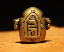 Emperors edge Tibet fine Qing Dynasty alloy Tonggalu box ten phase from Buddha box insert silver inlaid red copper