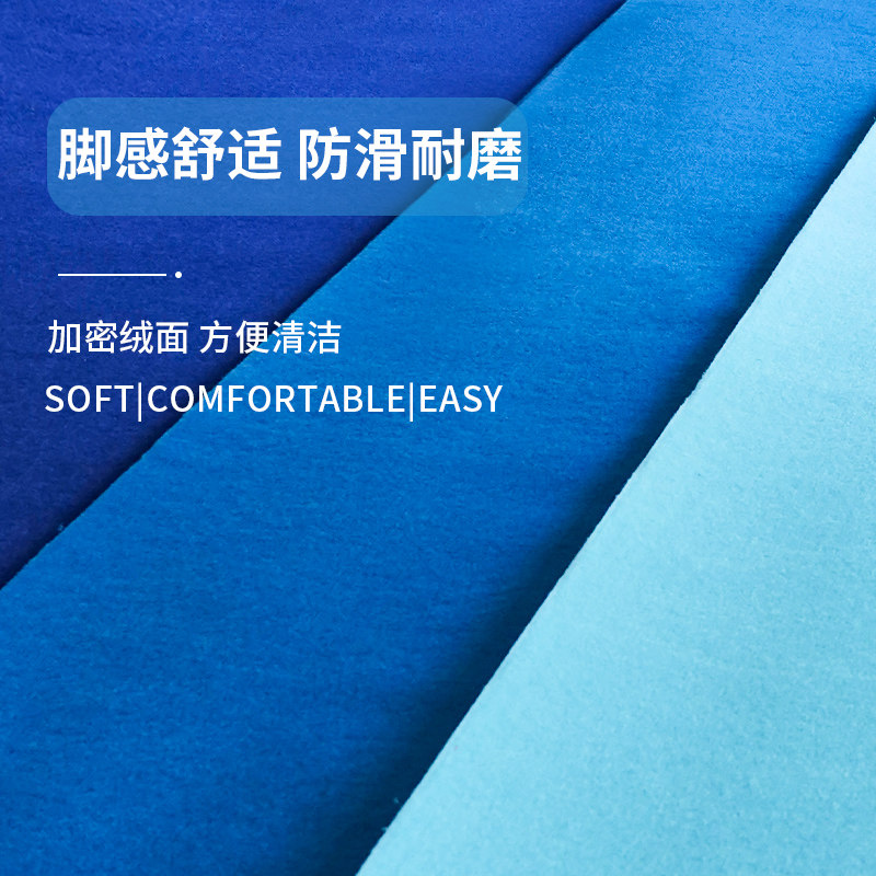 金宁蓝色婚庆加厚舞台天蓝蒂芙尼蓝绿色果绿大面积店铺一次性结婚