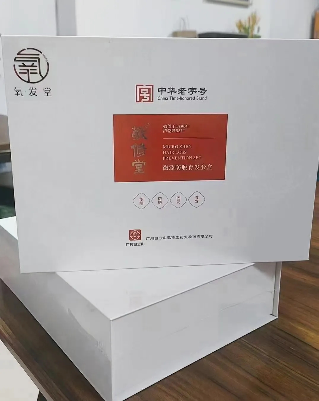 掉发毛囊 新人首单立减十元 22年5月 淘宝海外
