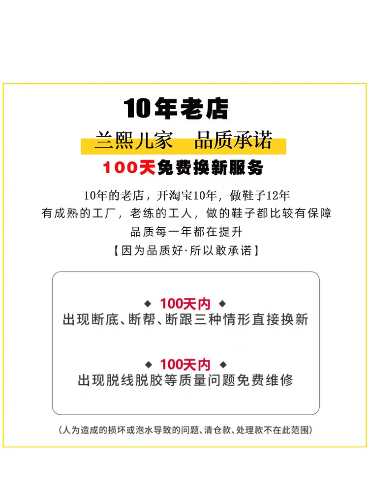 美拉德真皮马丁靴女2024新款厚底小个子后拉链短筒软皮显瘦瘦靴冬 - 图1