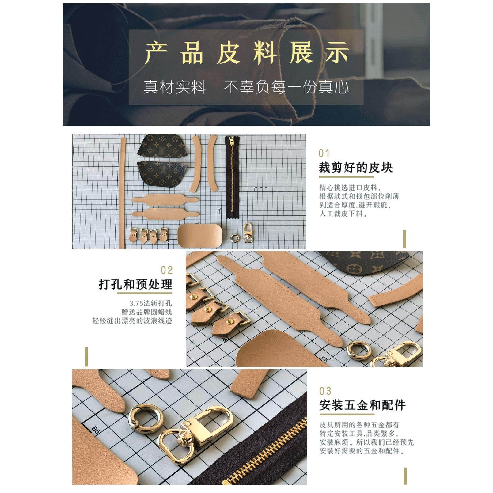 自制diy耳机包材料包苹果耳机保护套贝壳包娃包挂件生日圣诞礼物,淘宝优惠券,粉丝福利购,淘宝优惠卷