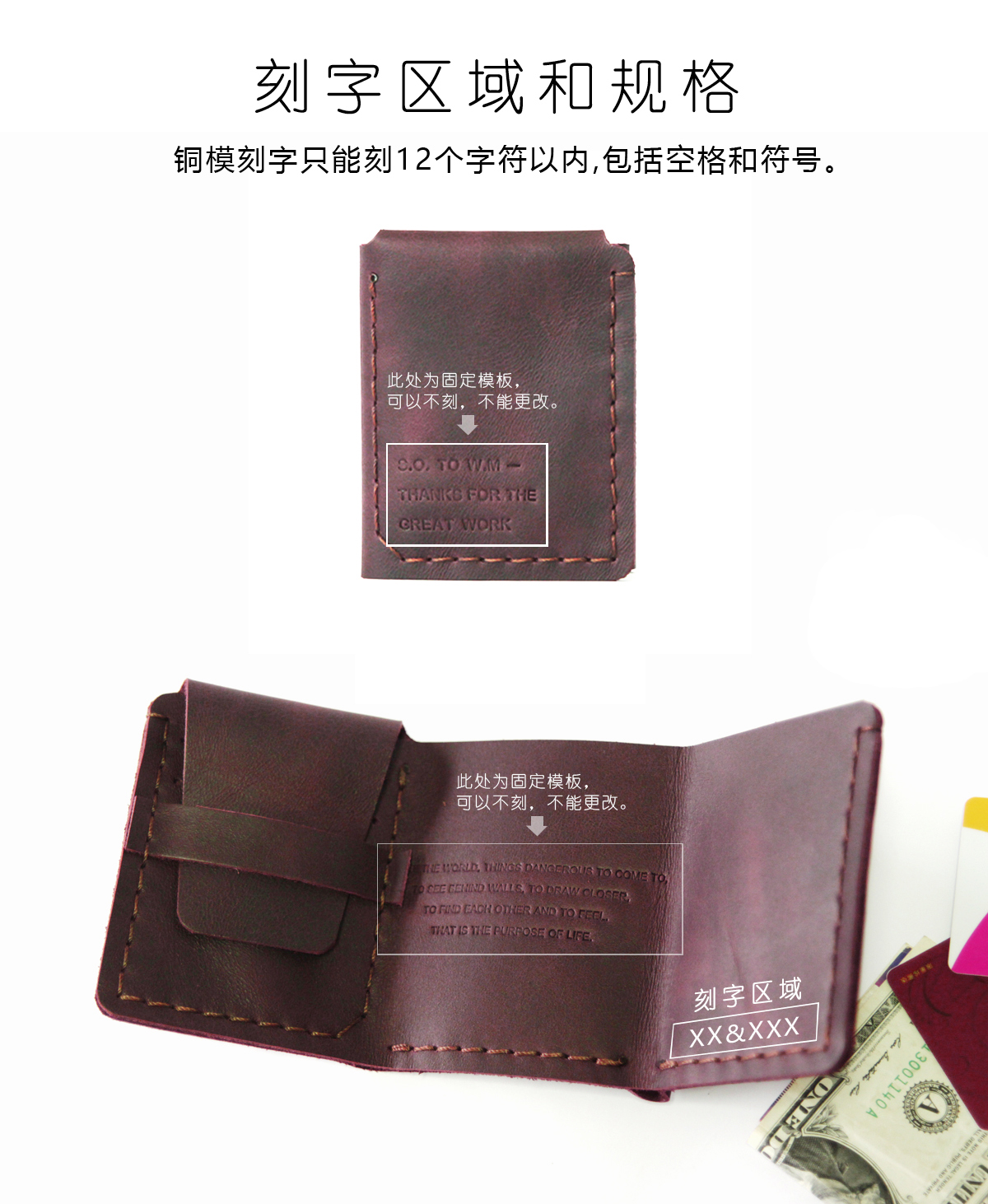 白日梦想家DIY材料疯马牛皮自制作钱包七夕情人节送男朋友礼物