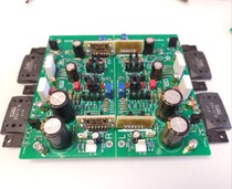 Straight-engraved Maran * Swire PM11S3 power amplifier plate finished plate