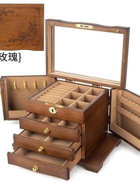 木质首饰盒大容量复古风