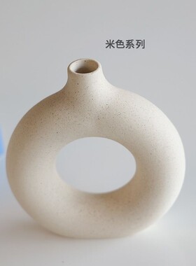 陶瓷花瓶桌面餐厅客插仿