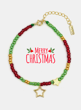THISNESS 圣诞特辑 纯银镀金星星红绿珠珠手链组合