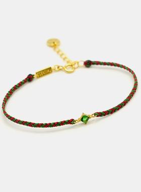 THISNESS 圣诞特辑 纯银镀金绿色菱形锆石红绿绳编织幸运手链