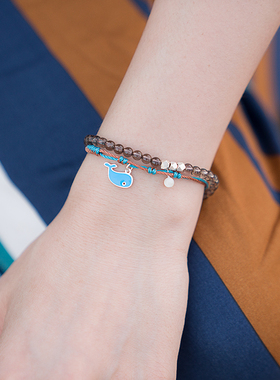 THISNESS航海日记纯