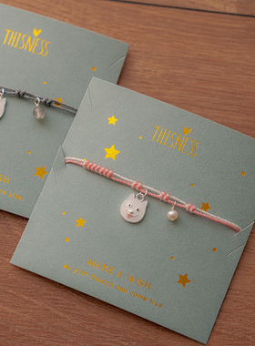 THISNESS纯银小众可爱萌宠手链